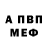 Amphetamine Розовый Kirex Fun