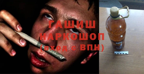 дживик Алексин