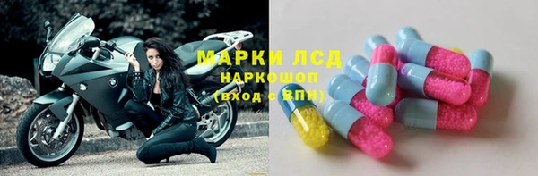 мет Алексеевка