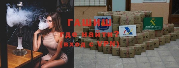 мет Алексеевка