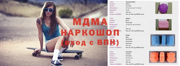 дживик Алексин