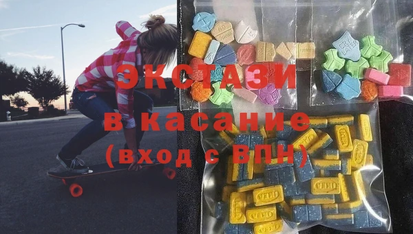 мет Алексеевка
