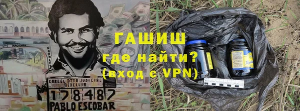 мет Алексеевка