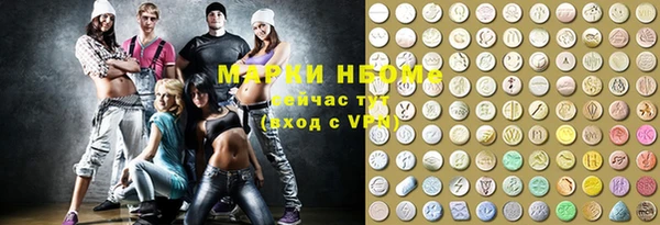 дживик Алексин