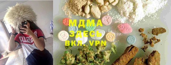 гашиш Ростов