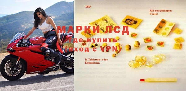 мет Алексеевка
