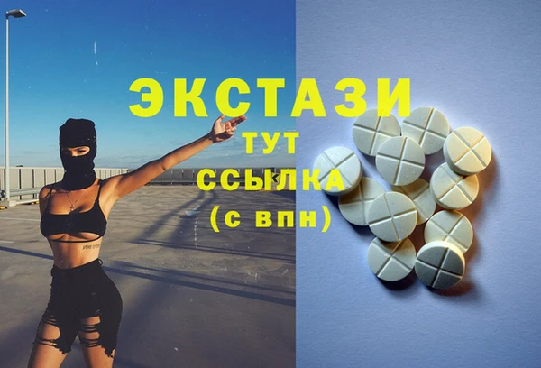мет Алексеевка