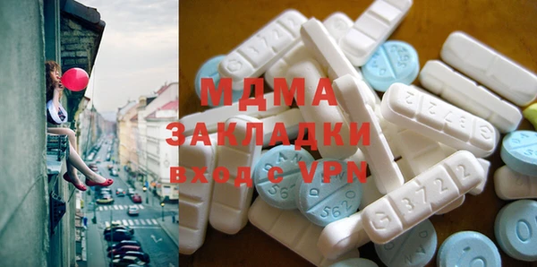 мет Алексеевка