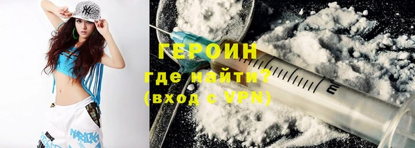 шишки Алзамай