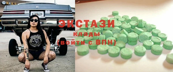 дживик Алексин