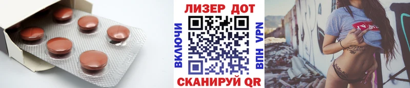 LSD-25 экстази ecstasy  Калач-на-Дону 