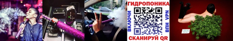 купить   Калач-на-Дону  kraken зеркало  Бошки марихуана AK-47 